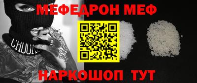кокаин премиум Ликино-Дулёво