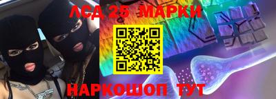 ешки Лесосибирск