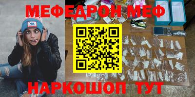 гашик Ливны