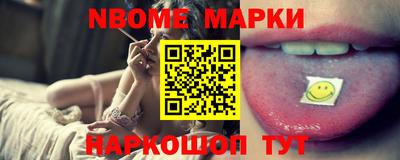 ешки Лесосибирск
