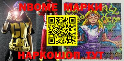 ешки Лесосибирск