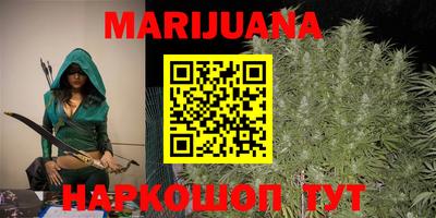 кокаин премиум Ликино-Дулёво