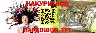 кокаин премиум Ликино-Дулёво