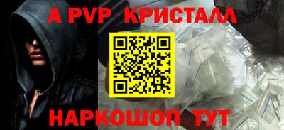 кокаин премиум Ликино-Дулёво