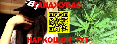 ешки Лесосибирск