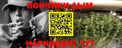 ешки Лесосибирск