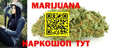 ешки Лесосибирск