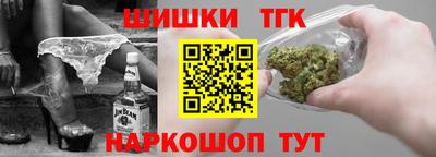 кокаин премиум Ликино-Дулёво
