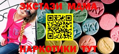 кокаин премиум Ликино-Дулёво