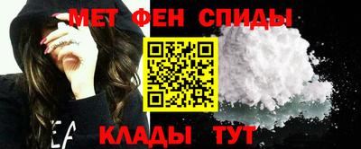 кокаин премиум Ликино-Дулёво