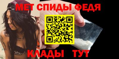гашик Ливны