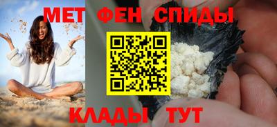 гашик Ливны