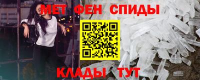 ешки Лесосибирск
