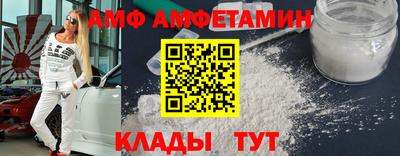 кокаин премиум Ликино-Дулёво