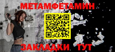 ешки Лесосибирск