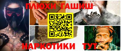 ешки Лесосибирск