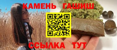 кокаин премиум Ликино-Дулёво