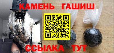 кокаин премиум Ликино-Дулёво