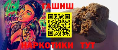 ешки Лесосибирск