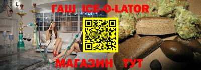 ешки Лесосибирск