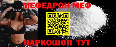 гашик Ливны