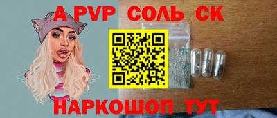 кокаин премиум Ликино-Дулёво
