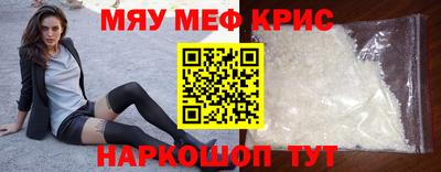 гашик Ливны