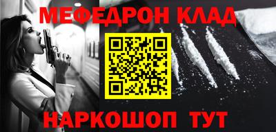 гашик Ливны